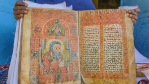 Bibelmanuskript in altäthiopischer Sprache, hier der Beginn des Johannesevangeliums.