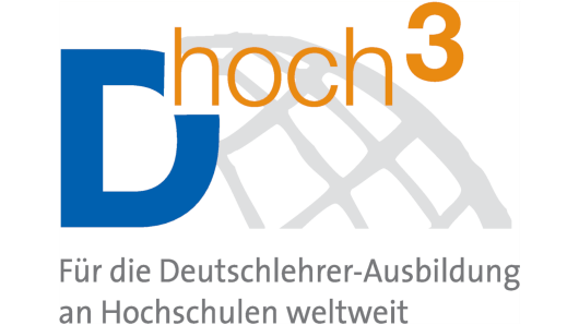 Logo des DAAD-Programms Dhoch3