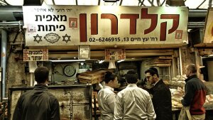 Machane Yehuda Market in Jerusalem